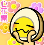 [Avatar]