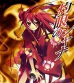 [Avatar]